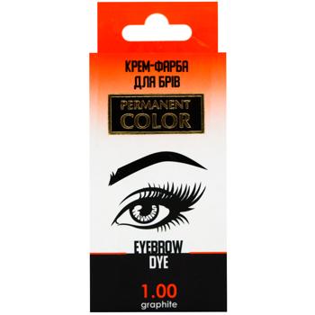 Aromat Permanent Colour 1.0 Graphite Cream Eyebrow Dye - buy, prices for Auchan - photo 2