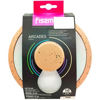 Крышка Fissman Arcades коричневая 16см