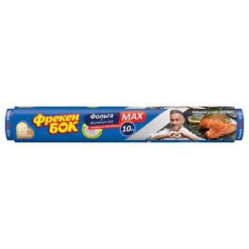 Freken Bok Max Aluminium Food Foil 10m