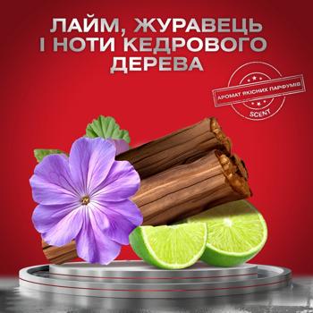 Антиперспирант твердый Old Spice Power Start 50мл - купить, цены на За Раз - фото 4