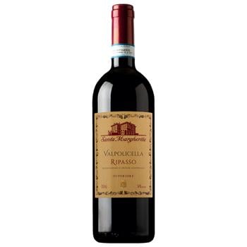 Вино Santa Margherita Valpolicella червоне сухе 14% 0,75л - купити, ціни на КОСМОС - фото 1