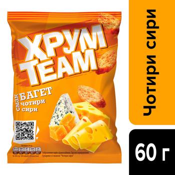 Сухарики ХрумTeam Багет Чотири сири 60г - купити, ціни на ULTRAMARKET - фото 2