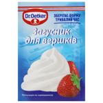 Загусник Dr.Oetker для вершків 8г