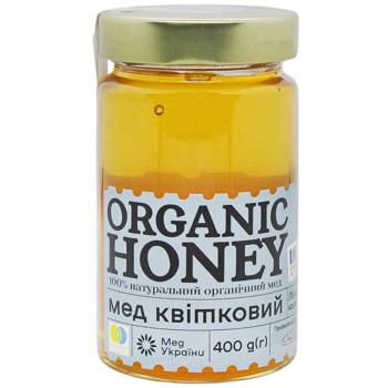 Honey of Ukraine Organic Flower Honey 400g