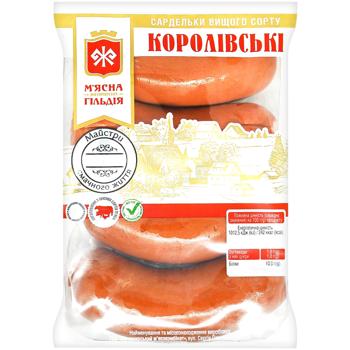 Miasna Hildiia Korolivski Sausages High Grade