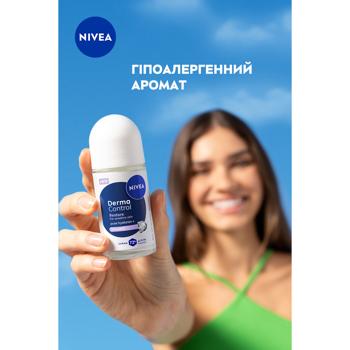 Nivea Derma Control Recovery Roll-On Antiperspirant 50ml - buy, prices for Ideal - photo 4