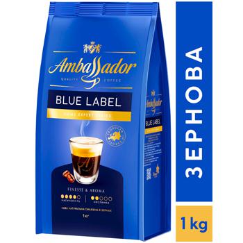 Кава в зернах Ambassador Blue Label 1кг - купити, ціни на - фото 3