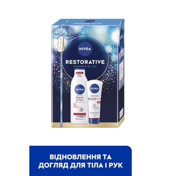 Nivea Restorative Women's Set - buy, prices for - photo 2