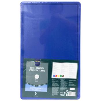 Доска для нарезки Metro Professional синяя GN 1/1