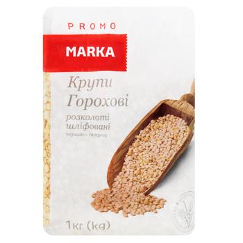 Горох Marka Promo колотый 1кг