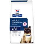 Cat food Hill's 1500g Netherlands