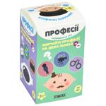 Strateg Professions Educational Board Game