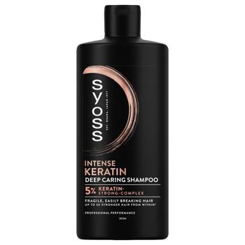 Syoss Keratin Hair Perfection Shampoo for Dry Hair 500ml - buy, prices for Auchan - photo 1