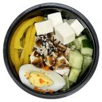 Боул з куркою та кус-кусом 230г