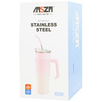 Чашка-термос 16558-AX391 1,2л - купити, ціни на Чудо Маркет - фото 1