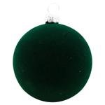 Velvet Dark Green Christmas Tree Ball 6cm