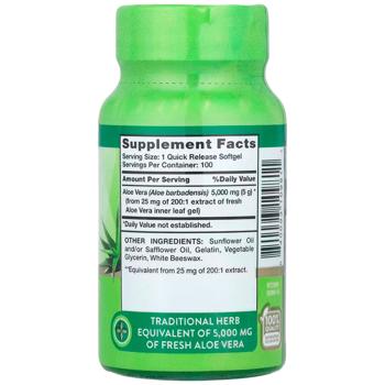 Aloe vera Nature's truth 100pcs Usa - buy, prices for Biotus - photo 2