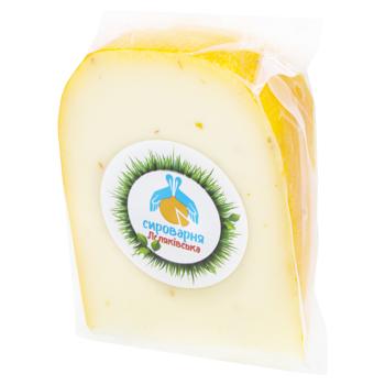 cheese gouda lelyakivska syrovarnya cow milk Ukraine