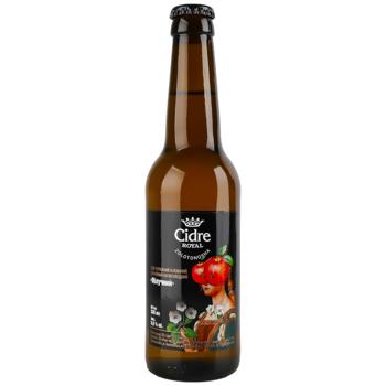 Сидр Cidre Royal Яблучний напівсолодкий 5% 0,33л