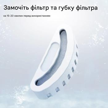 Uahpet Glow Wireless Pet Fountain поїлка-фонтан для котів 2 л - білий - купить, цены на MasterZoo - фото 7