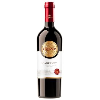 Вино Oreanda Cabernet красное сухое 9.5-14% 0,75л - купить, цены на AlcoHub - фото 1