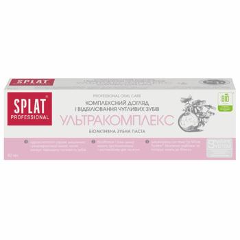 Splat Ultracomplex Toothpaste 80ml - buy, prices for MegaMarket - photo 1