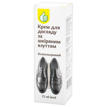 Крем для догляду за шкіряним взуттям Auchan безкольоровий 75мл