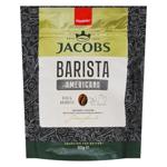 Кава розчинна Jacobs Barista Editions Americano 50г