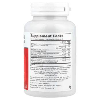 Supplement Protocol for life balance 90pcs Usa - buy, prices for Biotus - photo 2