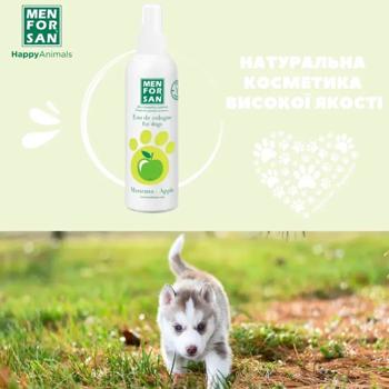 Одеколон для собак Menforsan Apple з ароматом яблука 125мл - купити, ціни на MasterZoo - фото 4