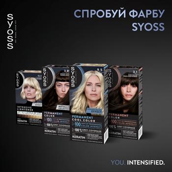 Крем-краска для волос Syoss 9-5 Жемчужный блонд 115мл - купить, цены на Идеал - фото 5