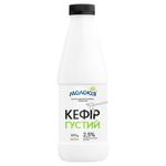 Molokia Thick Kefir 2.5% 870g