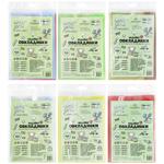 Polimer Covers for Textbooks 10-11 Grade 12pcs