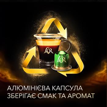 Кава в капсулах L'OR Espresso Dubai Chocolate Style 5,2г*10шт - купити, ціни на NOVUS - фото 6