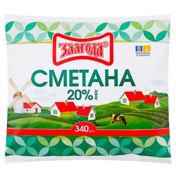 Zlahoda Sour Cream 20% 340g
