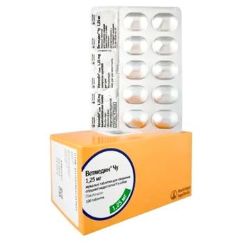 Таблетки для собак Boehringer Ingelheim Ветмедин Чу від 5 до 10 кг, 1,25 мг/10 шт - купити, ціни на MasterZoo - фото 2