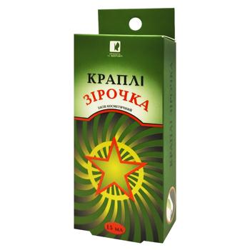 En Jee Zirochka Nasal Drops 15ml