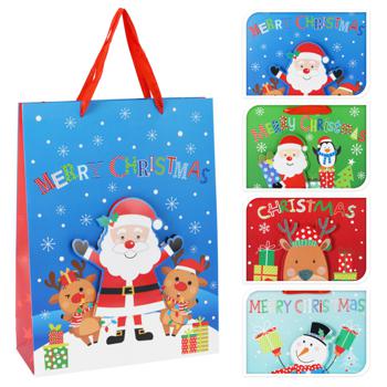 New Year's Gift Bag 19.5*8*3.5cm