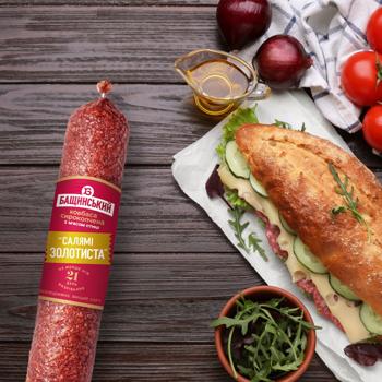 Ковбаса Бащинський Салямі Золотиста з м'ясом птиці сирокопчена вищий сорт - купити, ціни на КОСМОС - фото 4