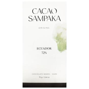 Шоколад черный Cacao Sampaka Эквадор 72% какао 75г