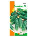 Семена Яскрава Огурец Рацибор F1 0,5г