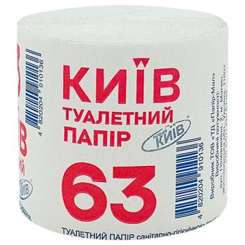 Kyiv 1-ply Toilet Paper 63m - buy, prices for Chudo Market - photo 1
