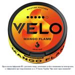 Паучи никотиносодержащие Velo Mango Flame интенсивный 20шт