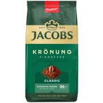 Jacobs Kronung Ground Coffee 70g