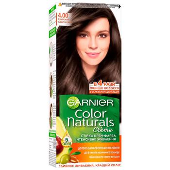 Фарба для волосся Garnier Color Naturals Creme з 3-ма оліями 4.00 Глибокий каштановий - купити, ціни на METRO - фото 1