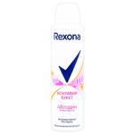 Rexona Bright Bouquet Spray Antiperspirant 150ml