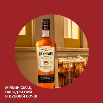 Oakheart Original Spiced Premium Spirit Drink 35% 0.5l - buy, prices for - photo 5