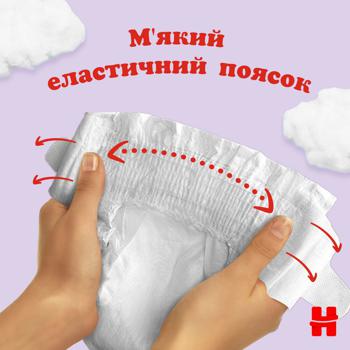 Підгузки Huggies Ultra Comfort 3 5-9кг 78шт - купити, ціни на METRO - фото 3