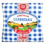 Selianska Sour Сream 20% 350g