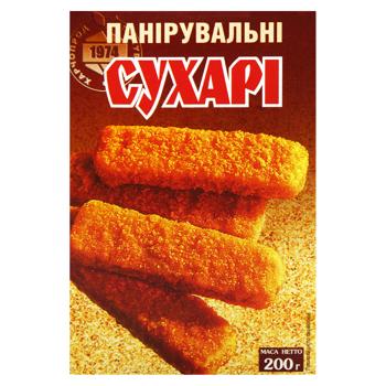 Ridna Yizha Rye-Wheat Breadcrumbs 200g - buy, prices for - photo 3